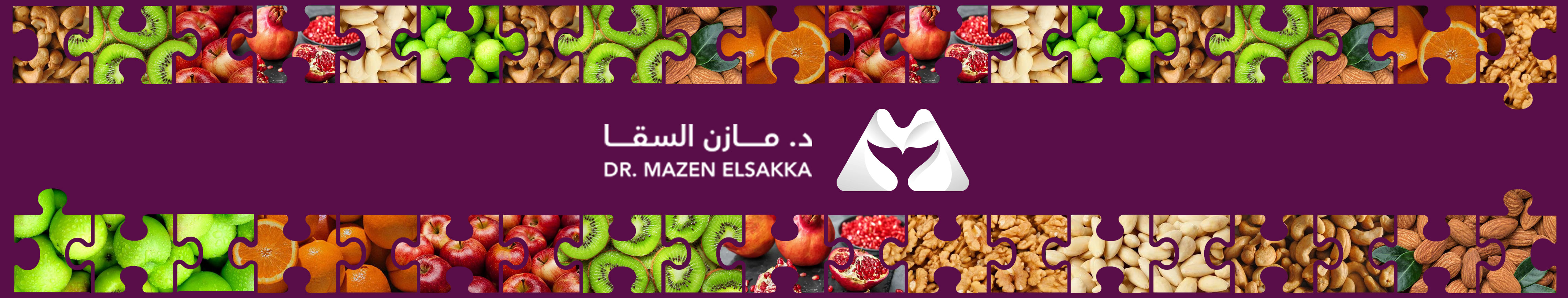 رحلة نحو الصفر