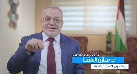 ما هي الأكلات التي يجب أن يبتعد عنها كل من يعاني من التهاب النقرس ليساعد نفسه على الشفاء