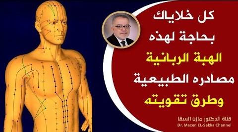 انتبه علامات تحذيرية أنك تعاني من نقص الزنك لن تتخيل أضرار نقصه على صحتك وأفضل طرق الحصول عليه