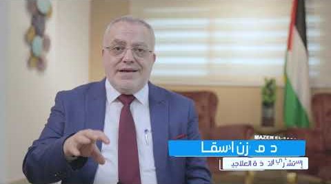 ما أفضل علاج للتخلص من التهاب المسالك البولية والتهاب البول مشروب داوم عليه والنتيجة ستفاجئك