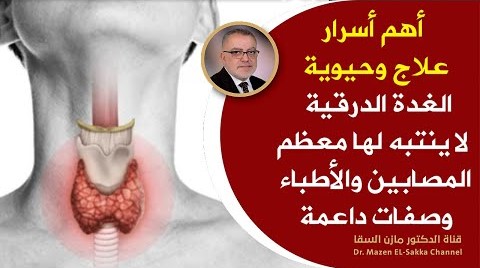 أعظم الهبات الربانية المعجزة التي تشفي من الامراض ما لا يعرفه الناس عن العسل وفوائده وكيف تستفيد منه