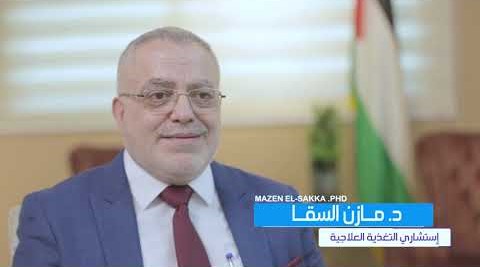 هل يستخدم الخل لحرق الدهون شروط التخلص من الدهون بسرعة وكيف نشرب الخل بطريقة صحيحة وفوائده للمعدة
