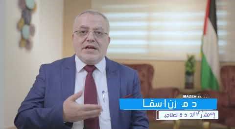 أفضل مشروب للتخلص من النفخة والغازات تناوله وشاهد النتيجة بنفسك