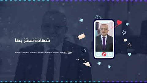 هل هناك مضادات حيوية طبيعية تشفي الالتهاب ؟ شاهدوا هذه التجربة الحية بدقائق